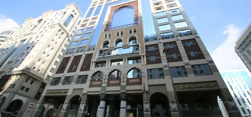Al Rawda Royal Inn image